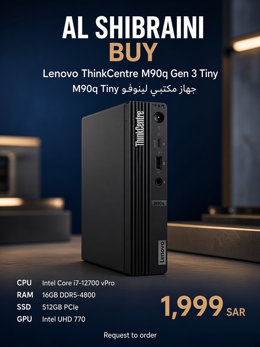 Lenovo M90q Tiny