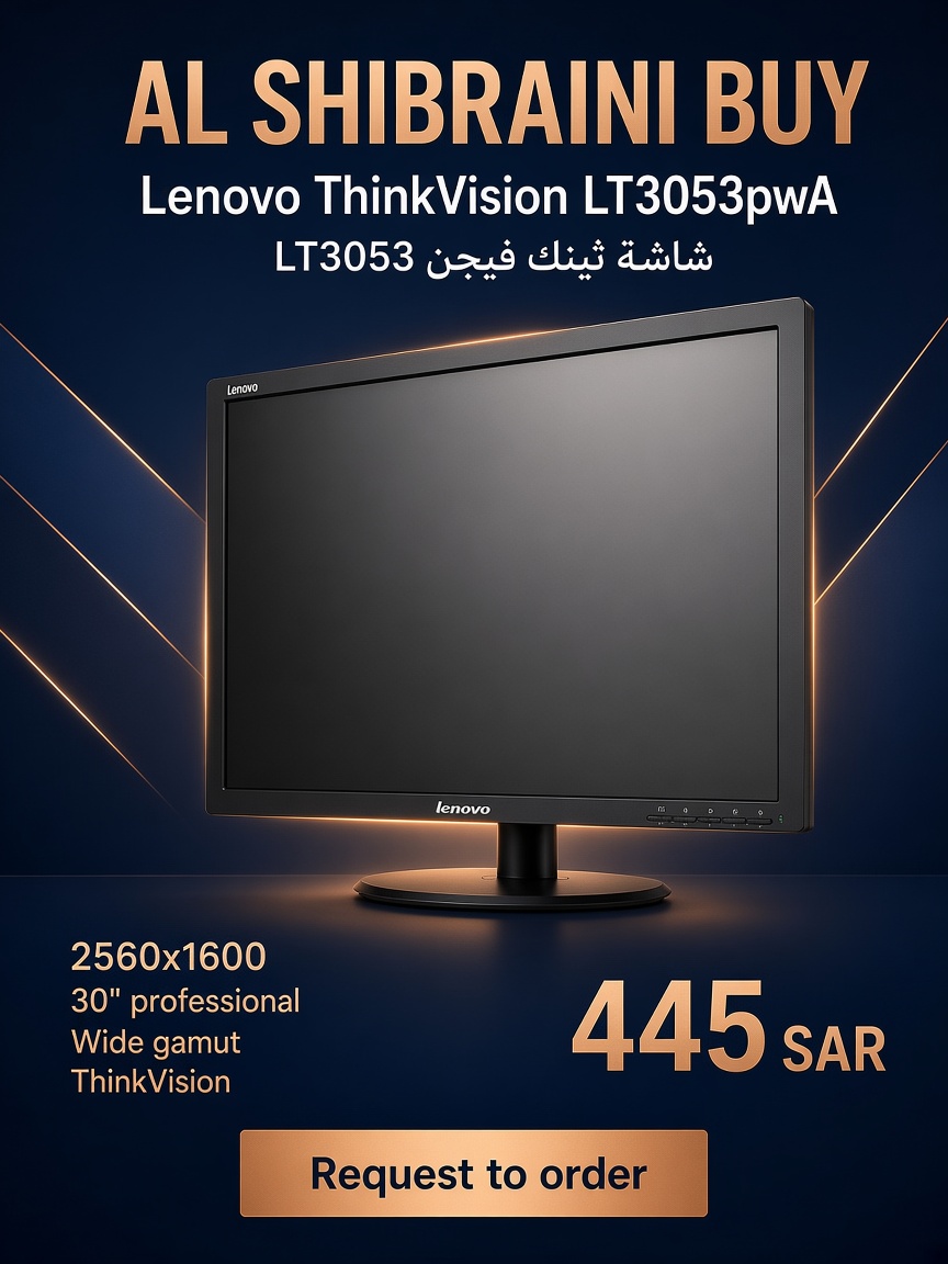 Lenovo ThinkVision LT3053pwA