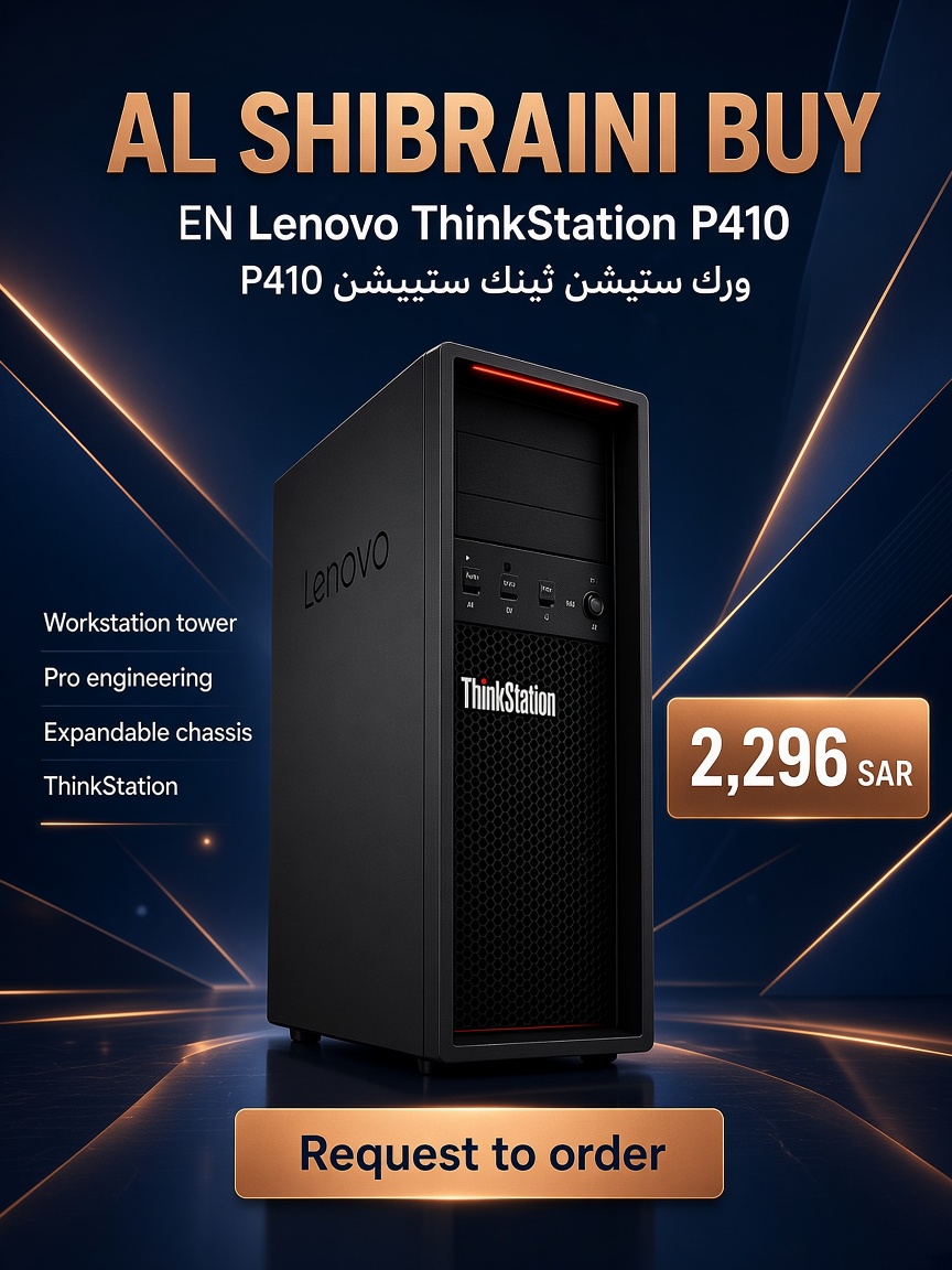 Lenovo thinkstation p410