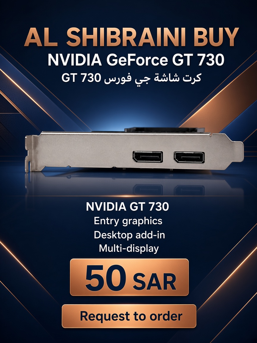 كرت شاشة NVIDIA GeForce GT 730
