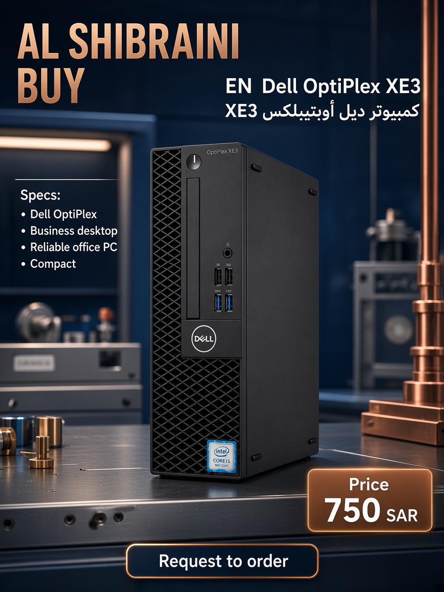 Dell optiplex xe3
