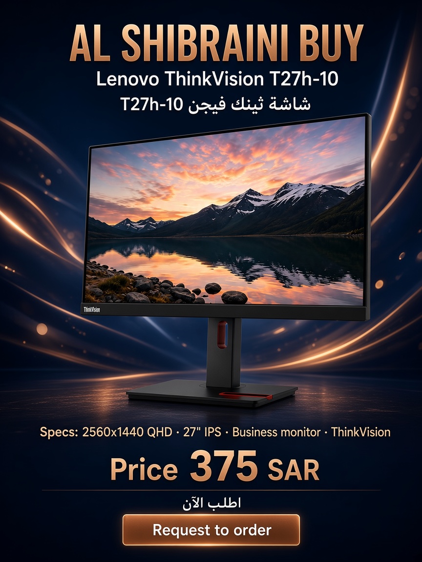 Lenovo ThinkVision t27h